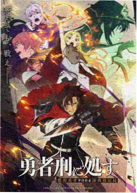 逐玉原声大碟 免费听