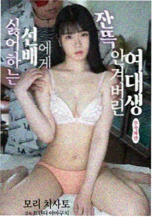 逐玉1-40集全集免费看 第2集