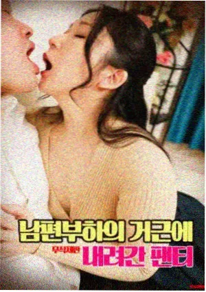 逐玉1-40集全集免费看 第5集